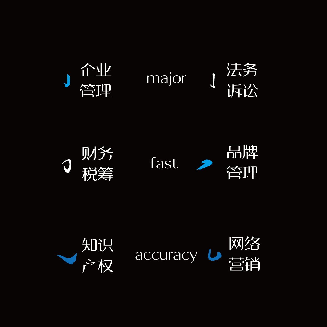 網站-08.png