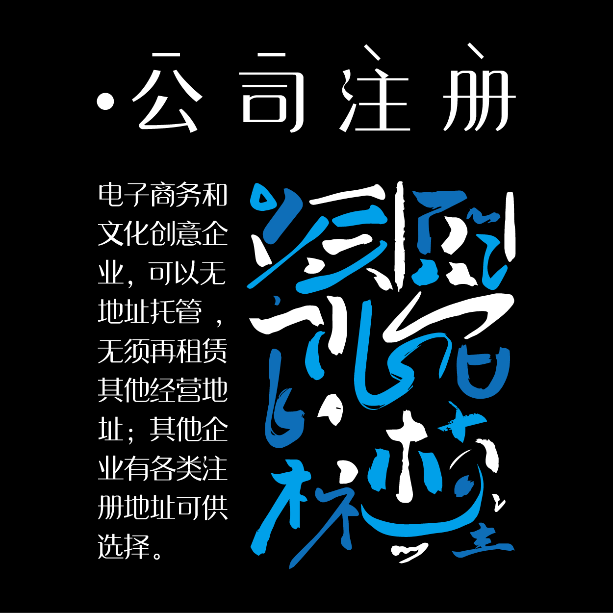 未标題-1-02.png
