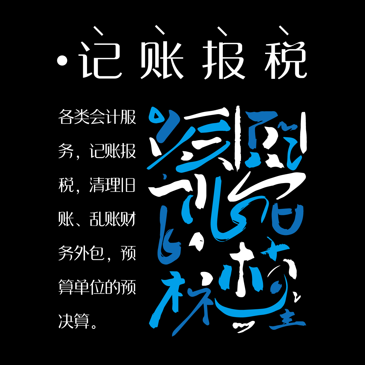 未标題-1-03.png