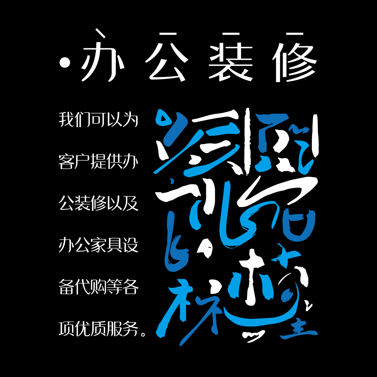 未标題-1-04.png