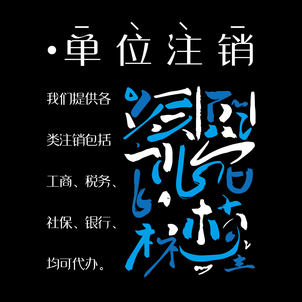 未标題-1-09.png